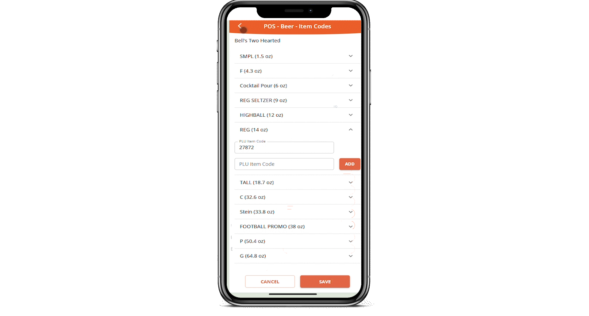 Mobile POS price